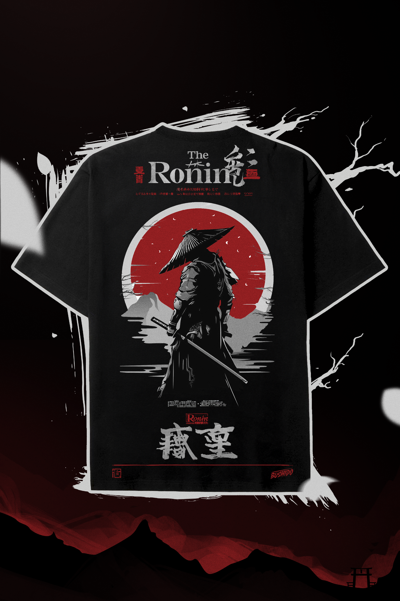 Bushido Shop Facebook ad