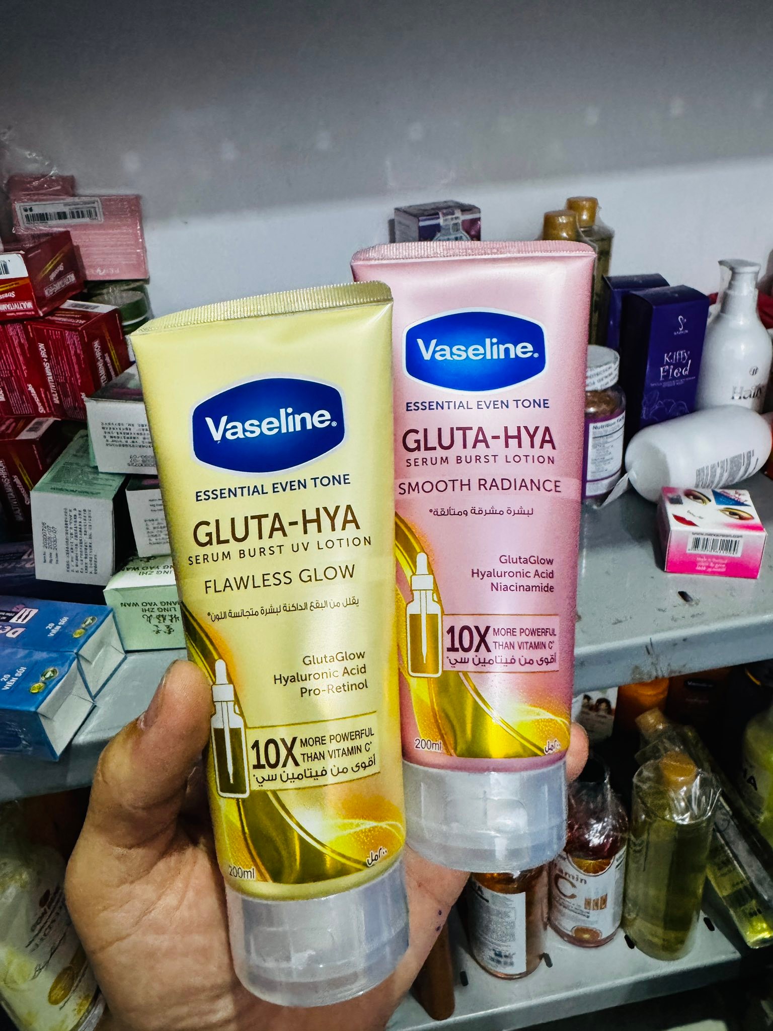 Pinay Beauty Hub Facebook ad
