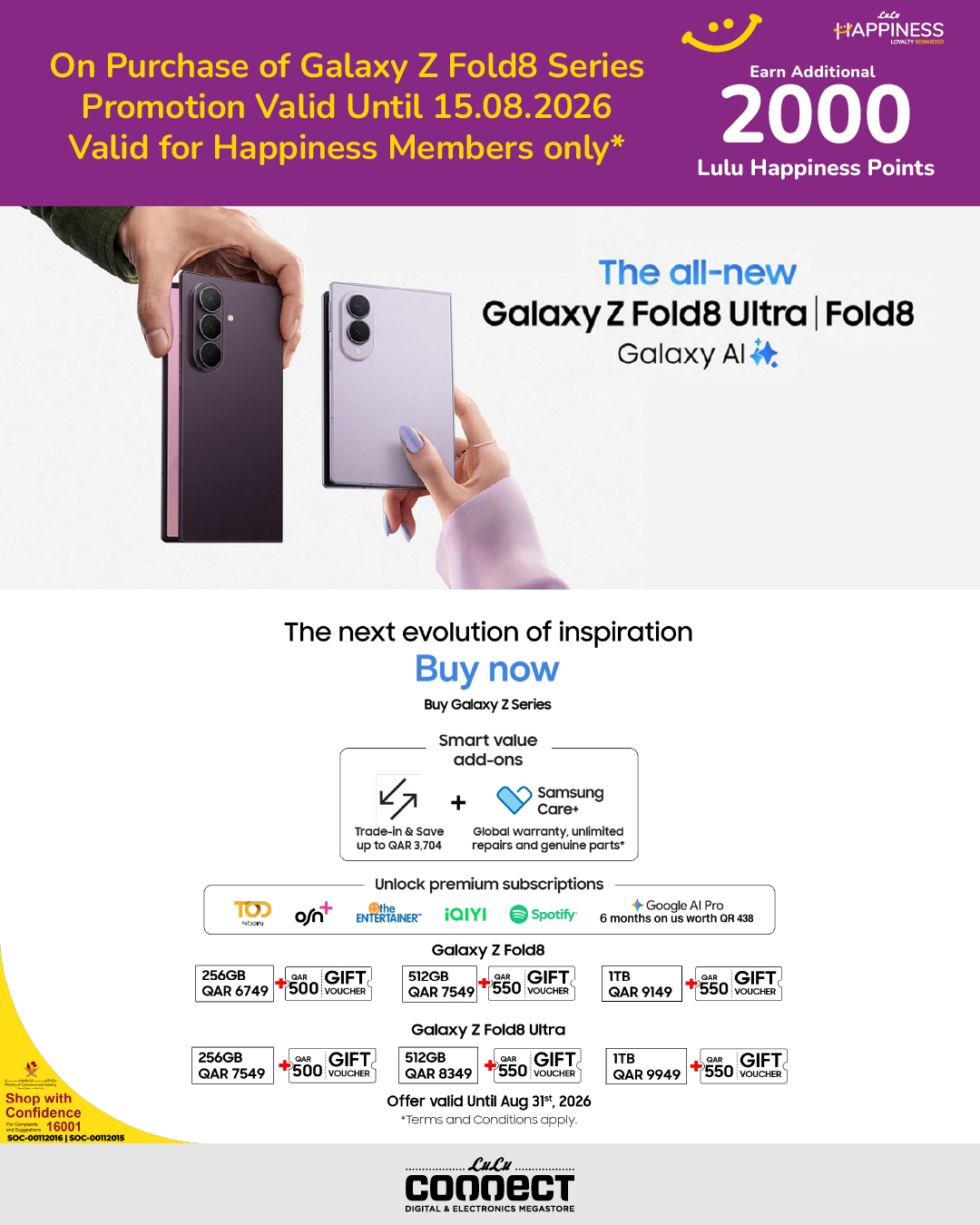 LuLu Hypermarket Facebook ad