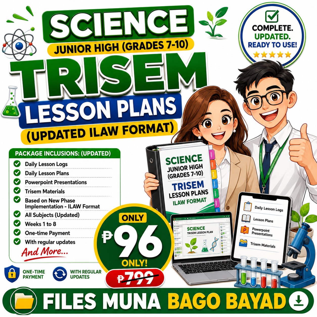 Teacher DigiFiles Facebook ad: ๐๐๐๐๐๐๐ ๐๐๐๐๐๐๐ ๐๐๐๐ ๐
๐๐๐๐๐โฆ