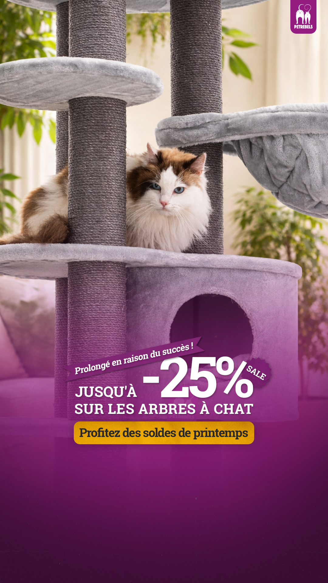 petrebels.com Facebook ad