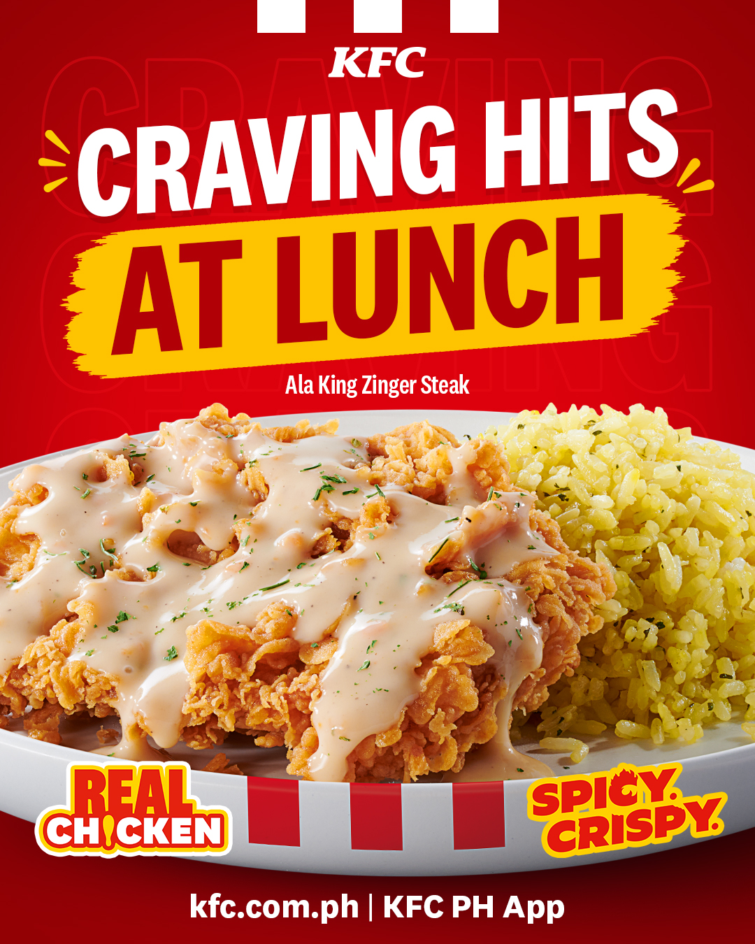 KFC Facebook ad: Crispy Chicken, Lunch Perfected