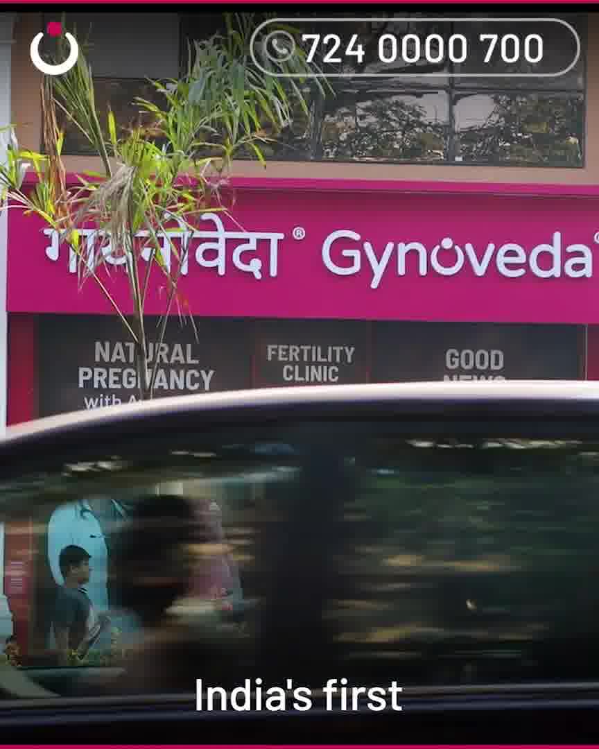 Gynoveda Clinic Facebook ad: Aapke bhi ghar aayegi Good News Gynoveda ke sath