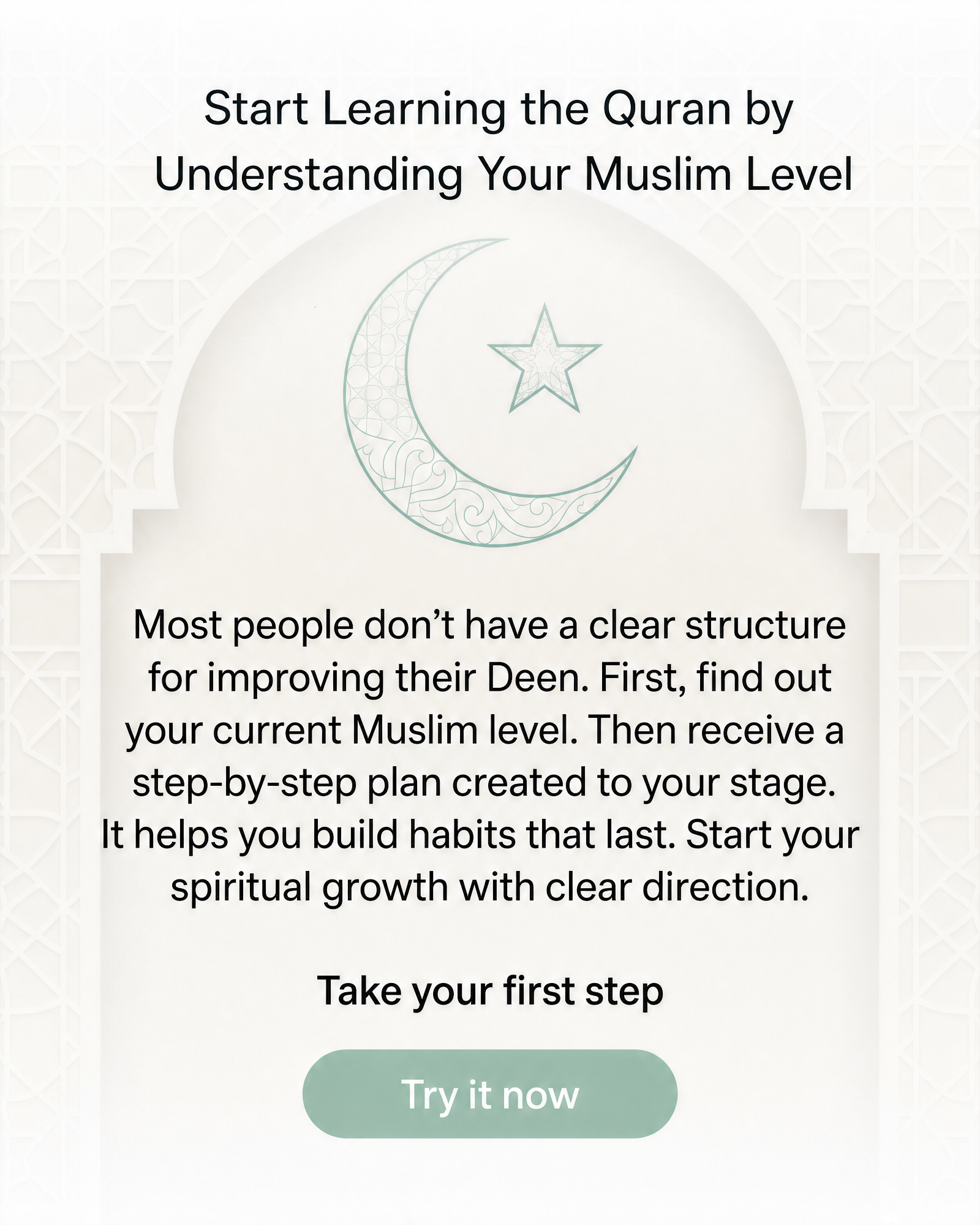 Imam Advice Daily Facebook ad