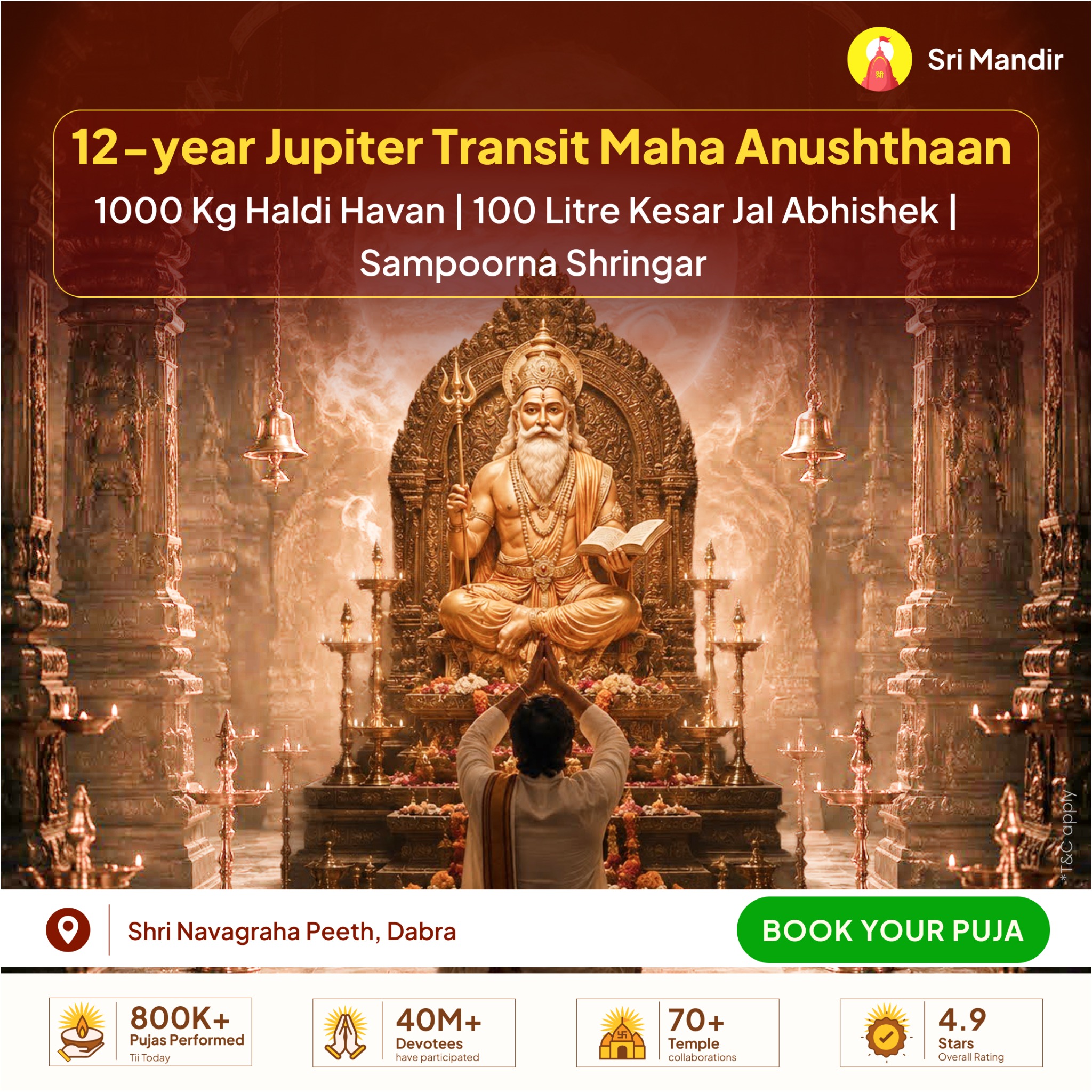 Sri Mandir Facebook ad