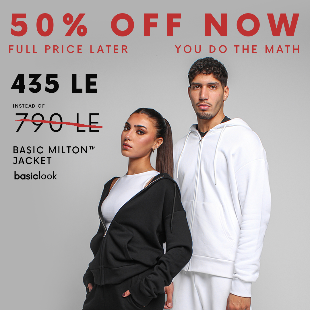 Basiclook Facebook ad