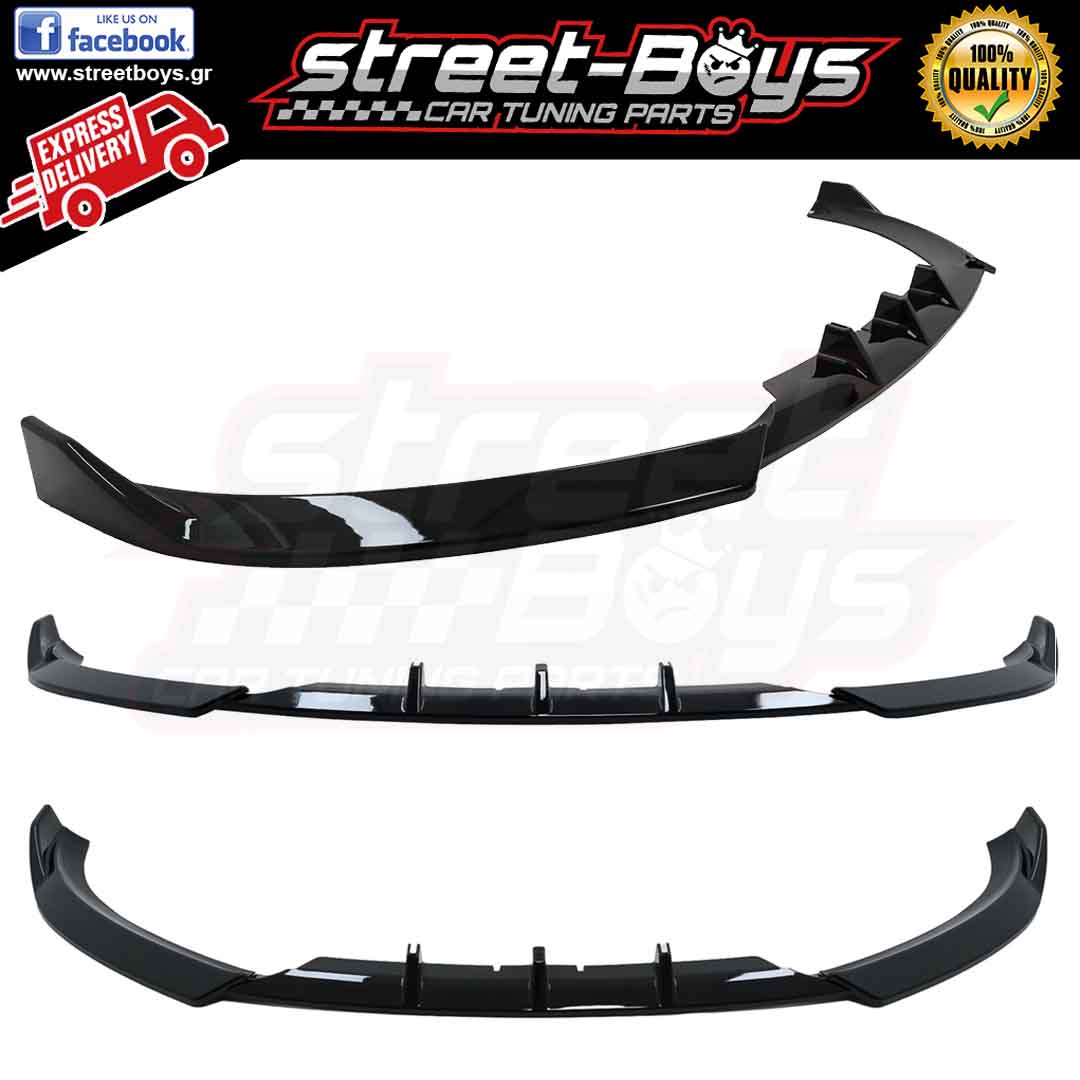 Street Boys - Car Tuning Facebook ad: Click Here