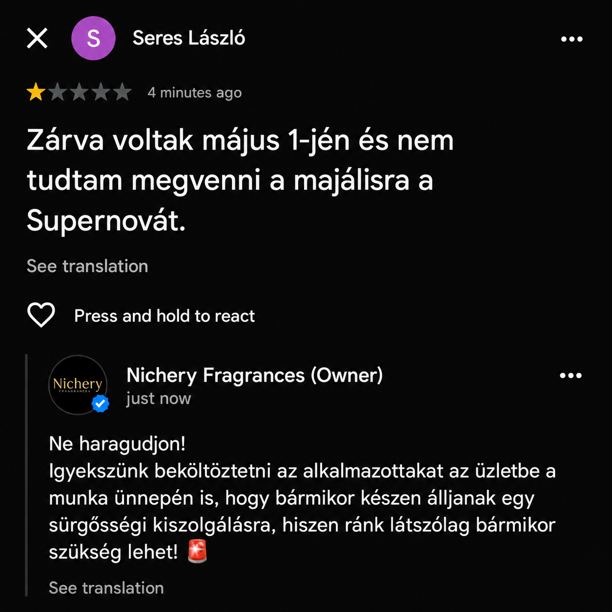 Nichery Fragrances Facebook ad