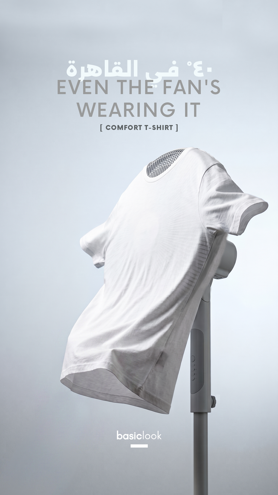 Basiclook Facebook ad