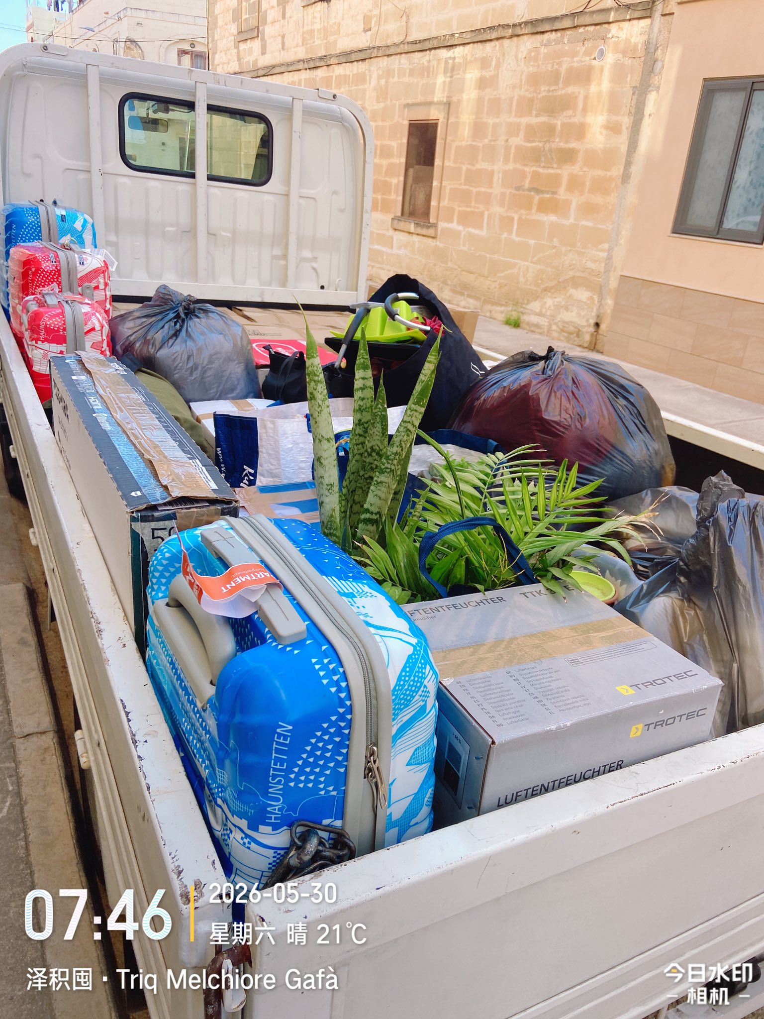 Malta Moving & Transport 华人搬家货运 Facebook ad: Moving & Transport Malta Same Day Service
