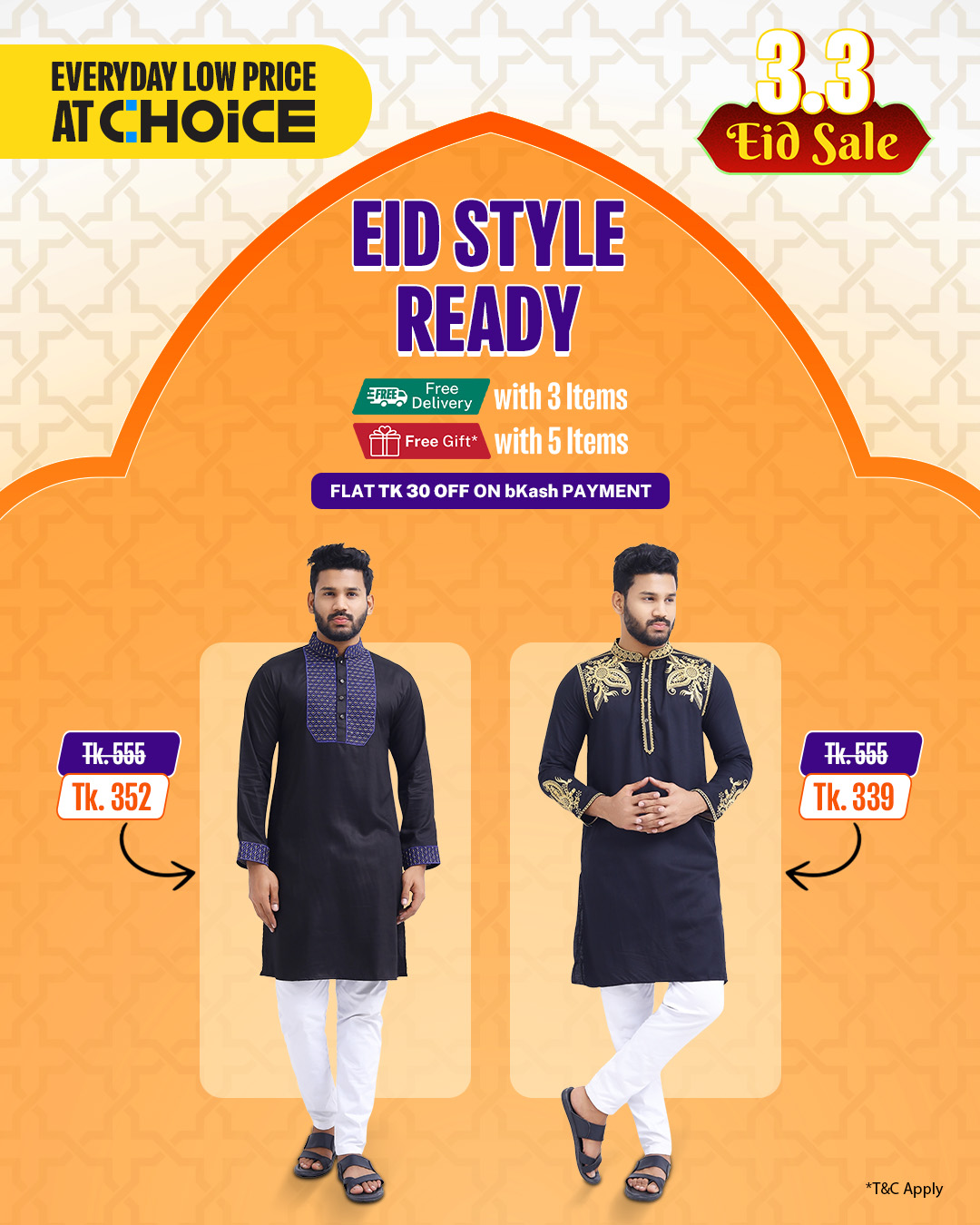 Daraz Online Shopping Facebook ad