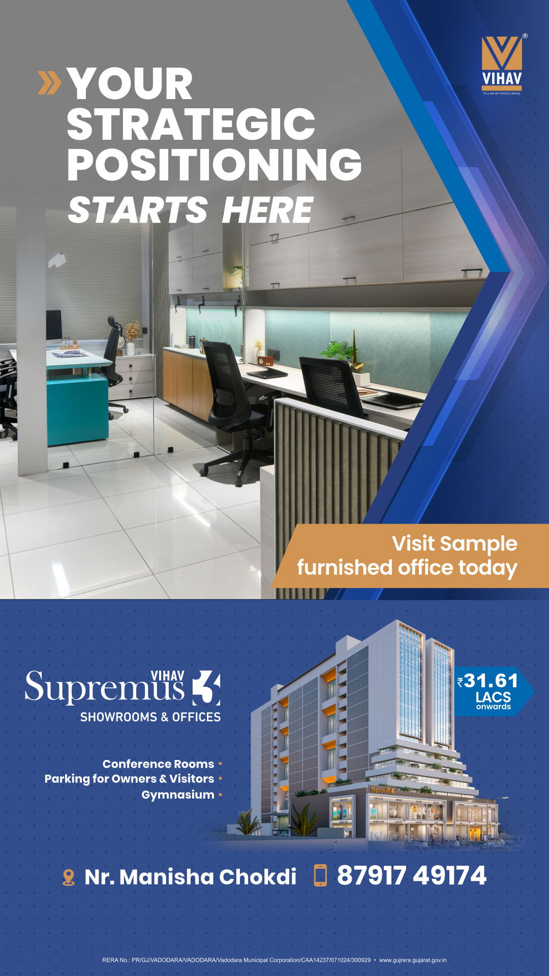Vihav Group Facebook ad from Aug 5, 2026