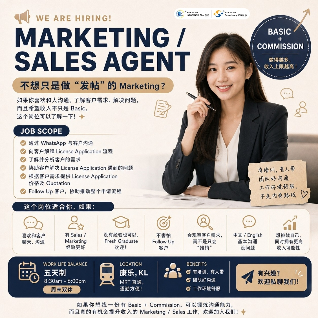 Toh's Sign Informatic Sdn Bhd Facebook ad