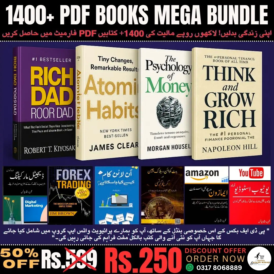 Digital bazaar market Facebook ad