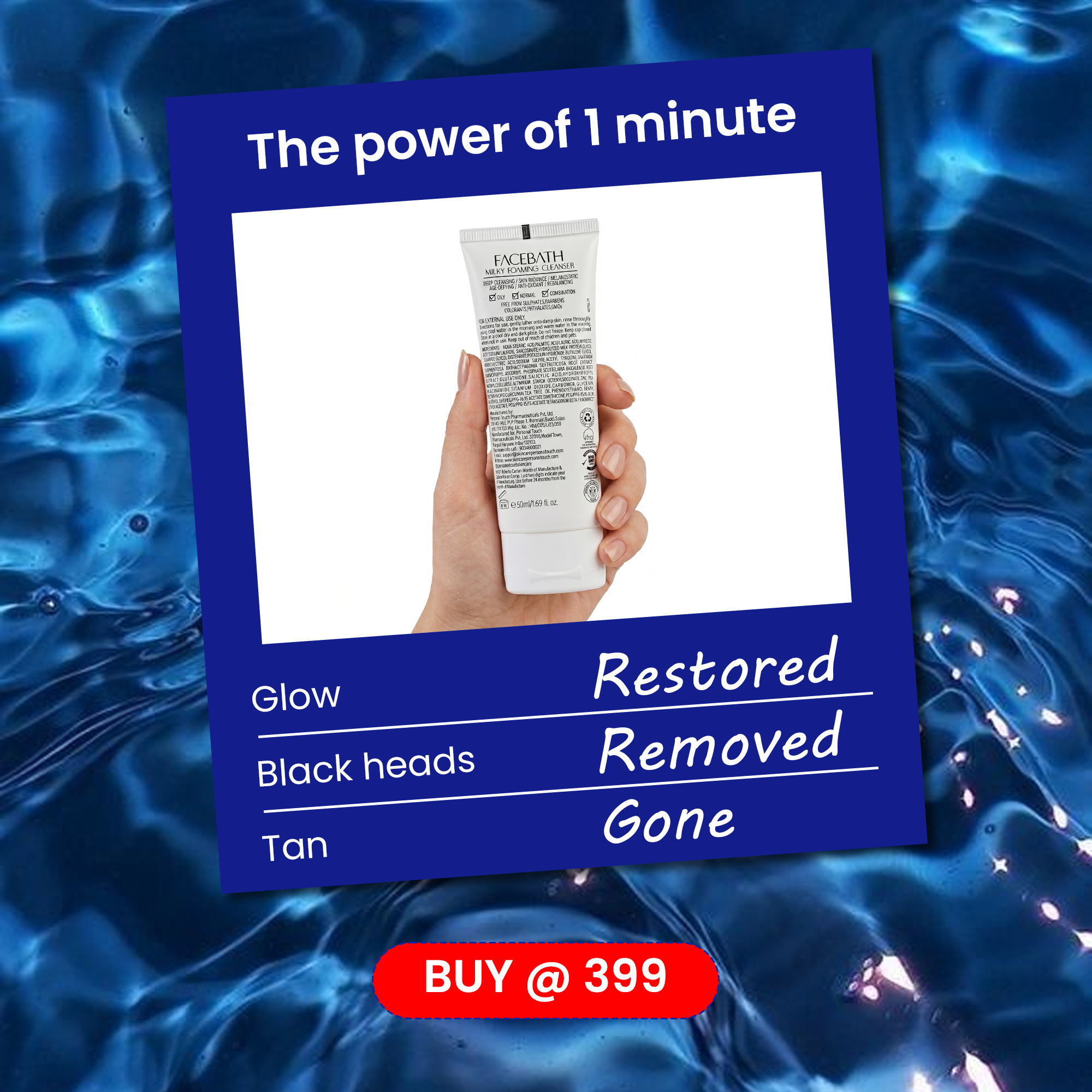 Personal Touch Skincare India Facebook ad