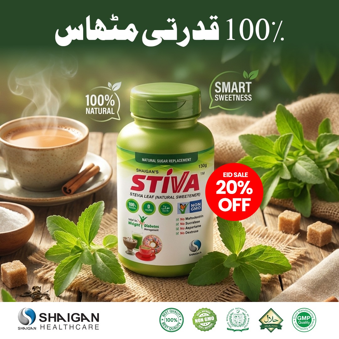 Shaigan Healthcare Facebook ad