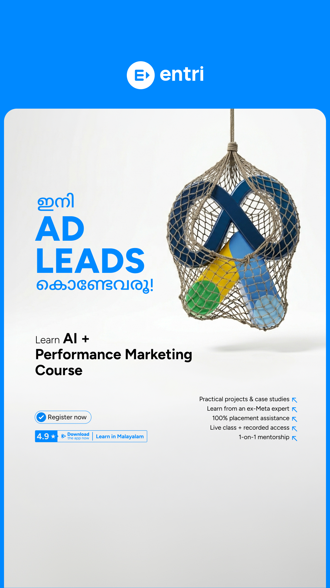Entri Elevate Digital Marketing Facebook ad