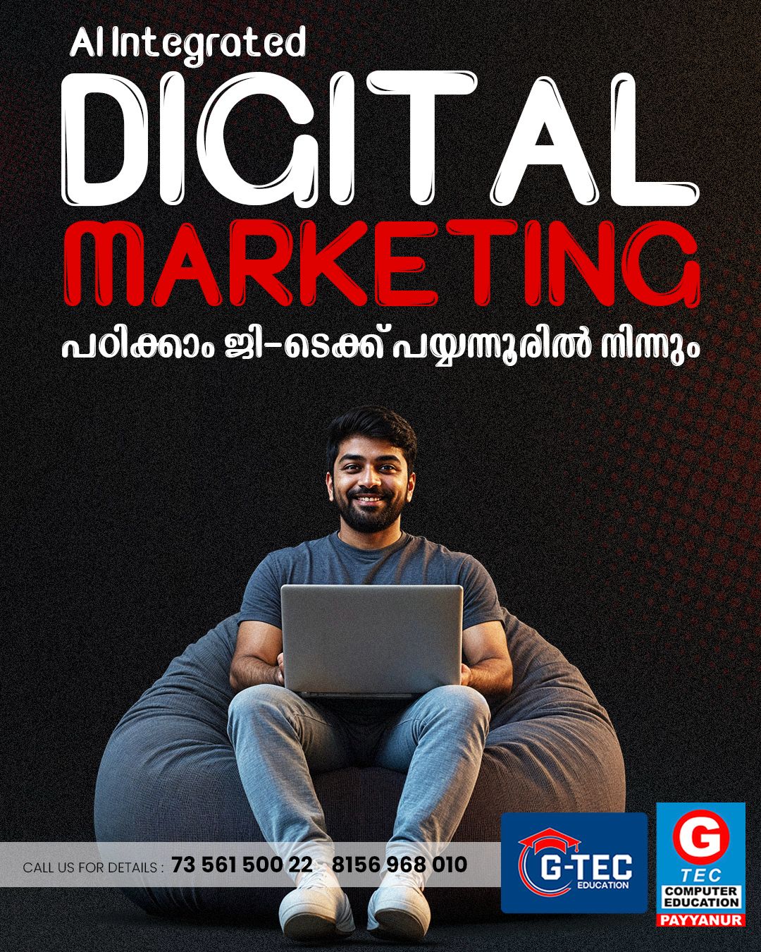 G-TEC Payyanur Facebook ad: For Admission