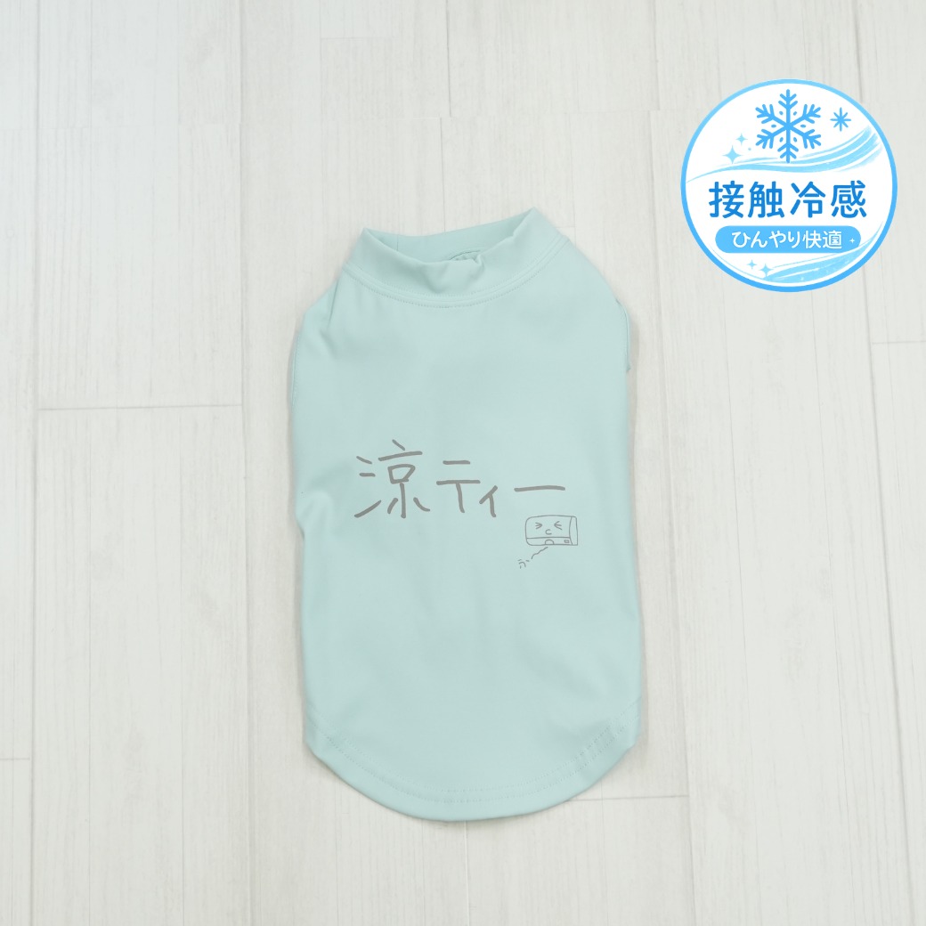 Hakutaka Facebook ad: 書き下ろしの加賀美フォント登場