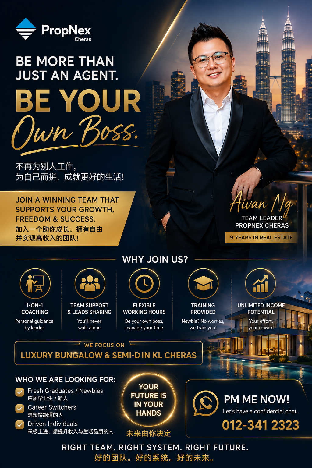 Sungai Long & Mahkota Cheras 双溪龙 & 蕉赖皇冠城 Facebook ad: Chat with us