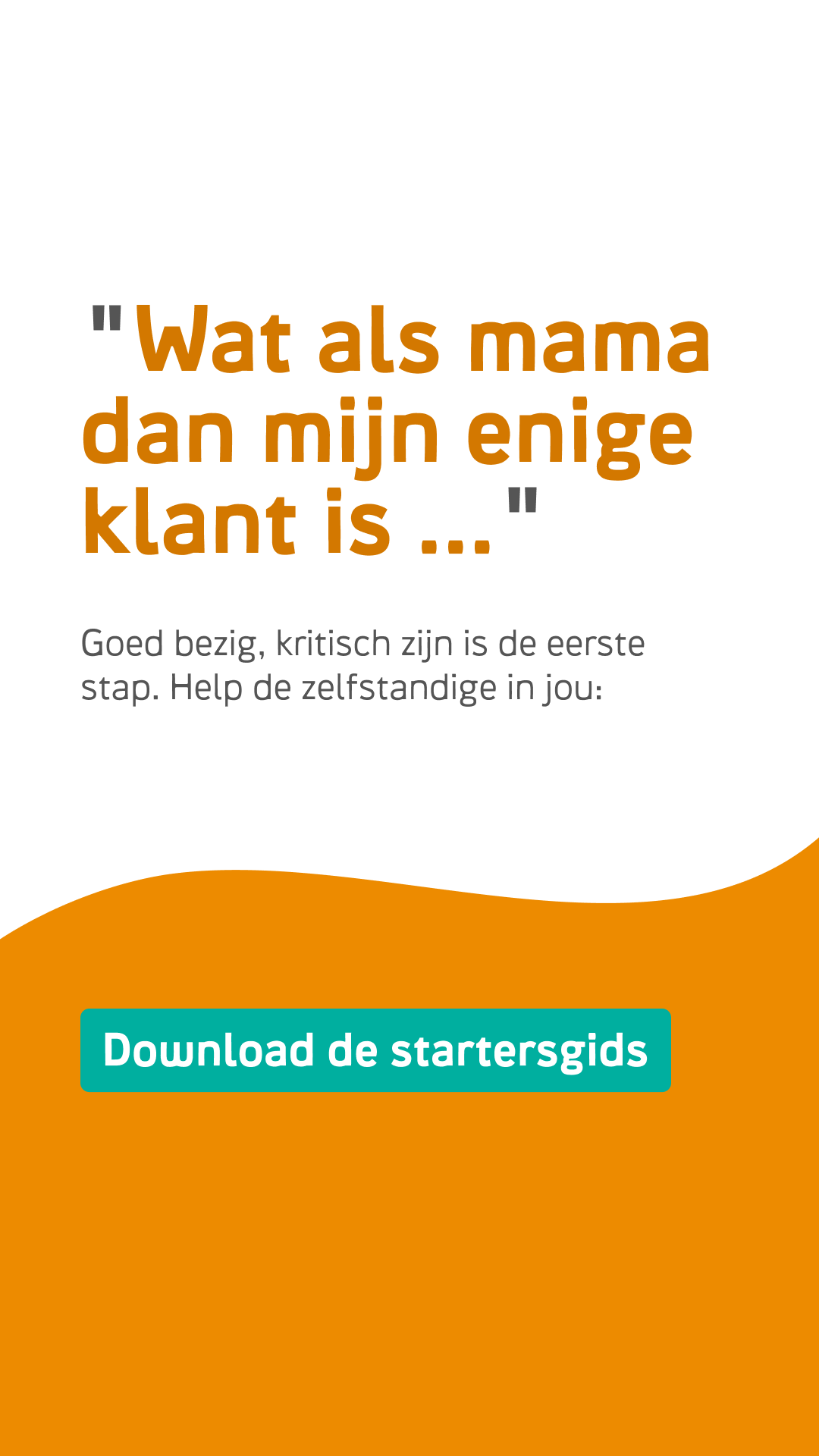 Xerius Facebook ad