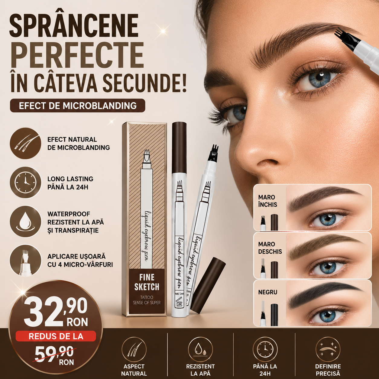 Magic Cosmetics Facebook ad