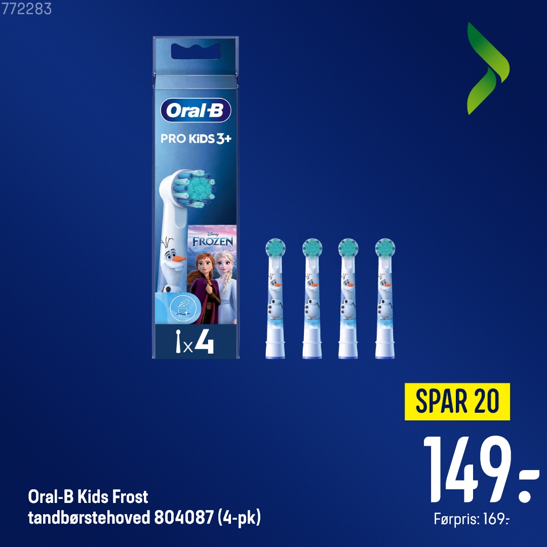 Oral-B Facebook ad