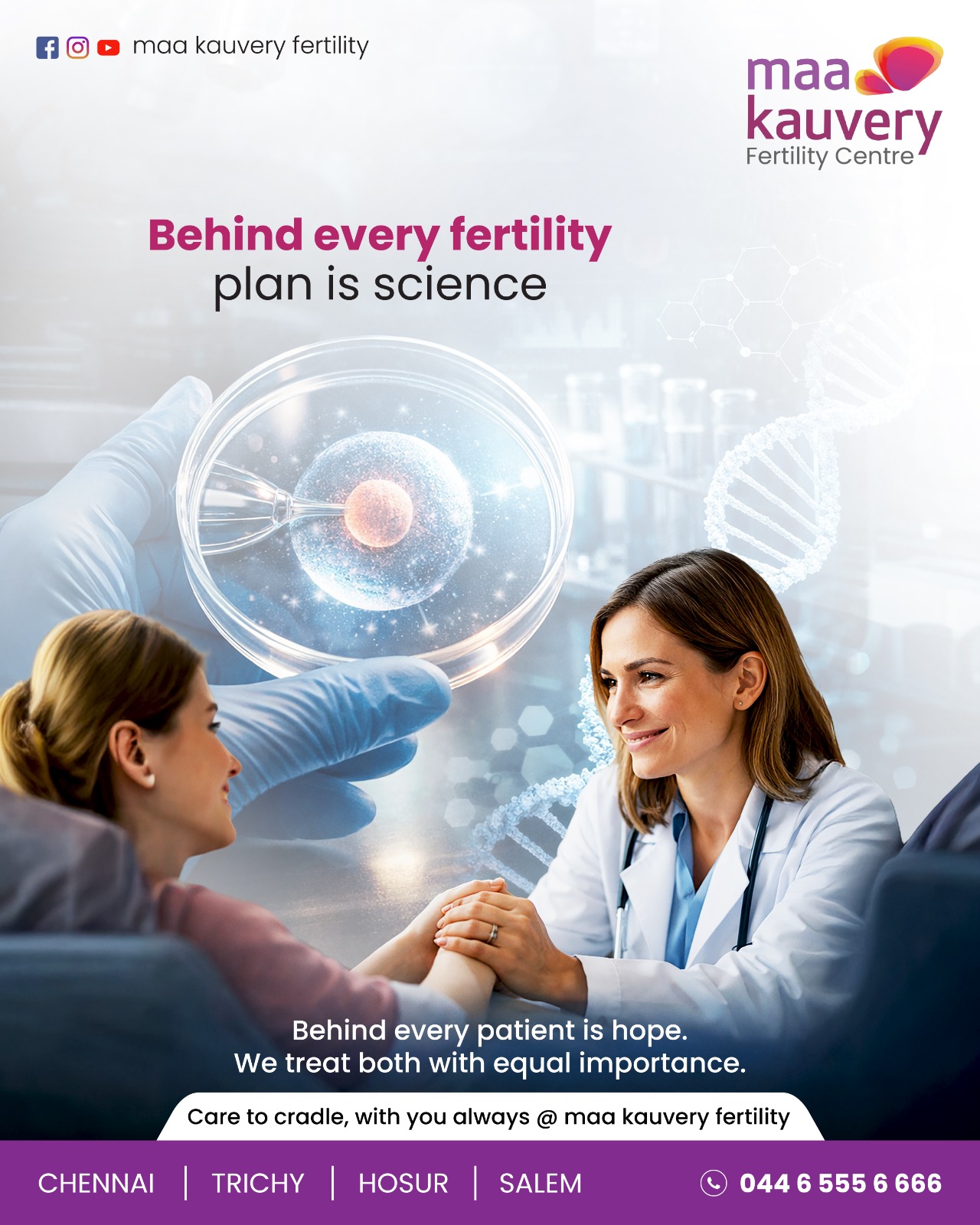 maa kauvery fertility Facebook ad: Mother or fatherhood is a dream.