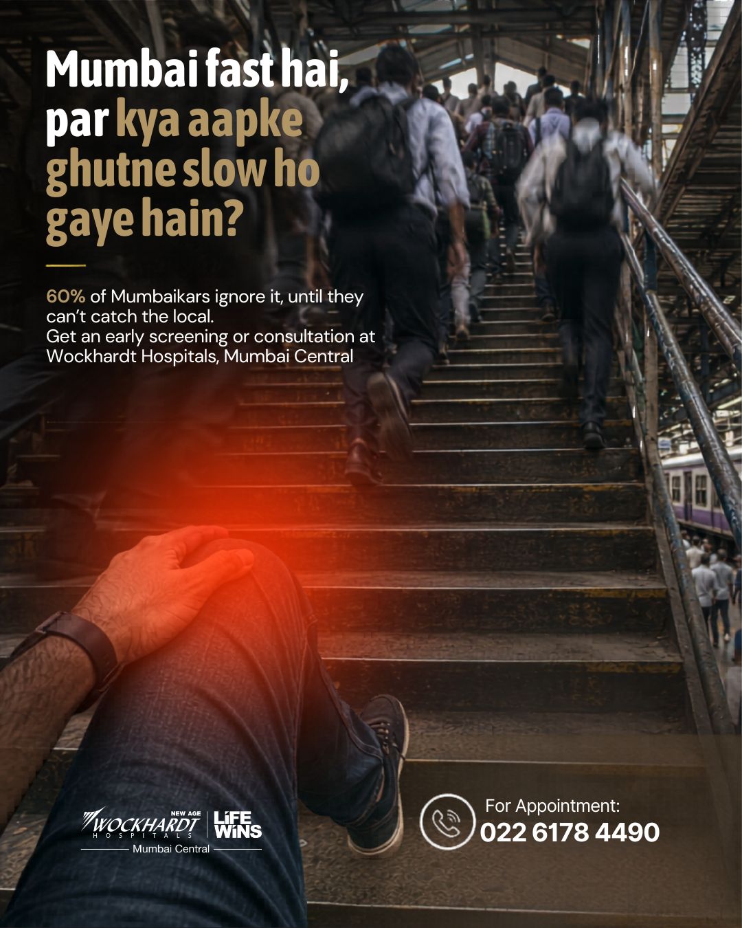 Wockhardt Hospitals - Mumbai Central Facebook ad