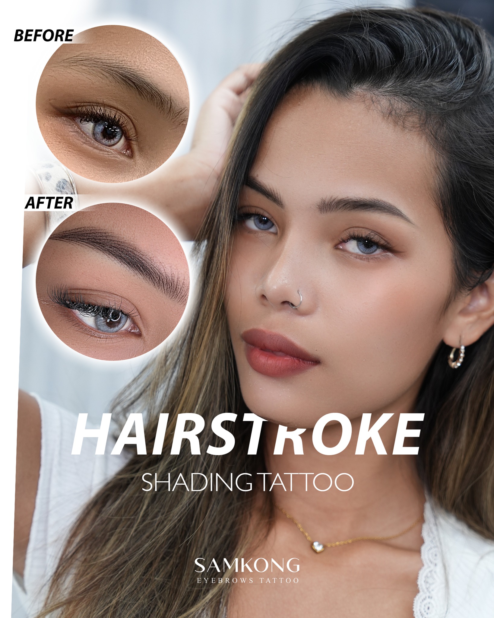 สักคิ้วสวยภูเก็ต สามกอง - Phuket Eyebrow Tattoo Facebook ad