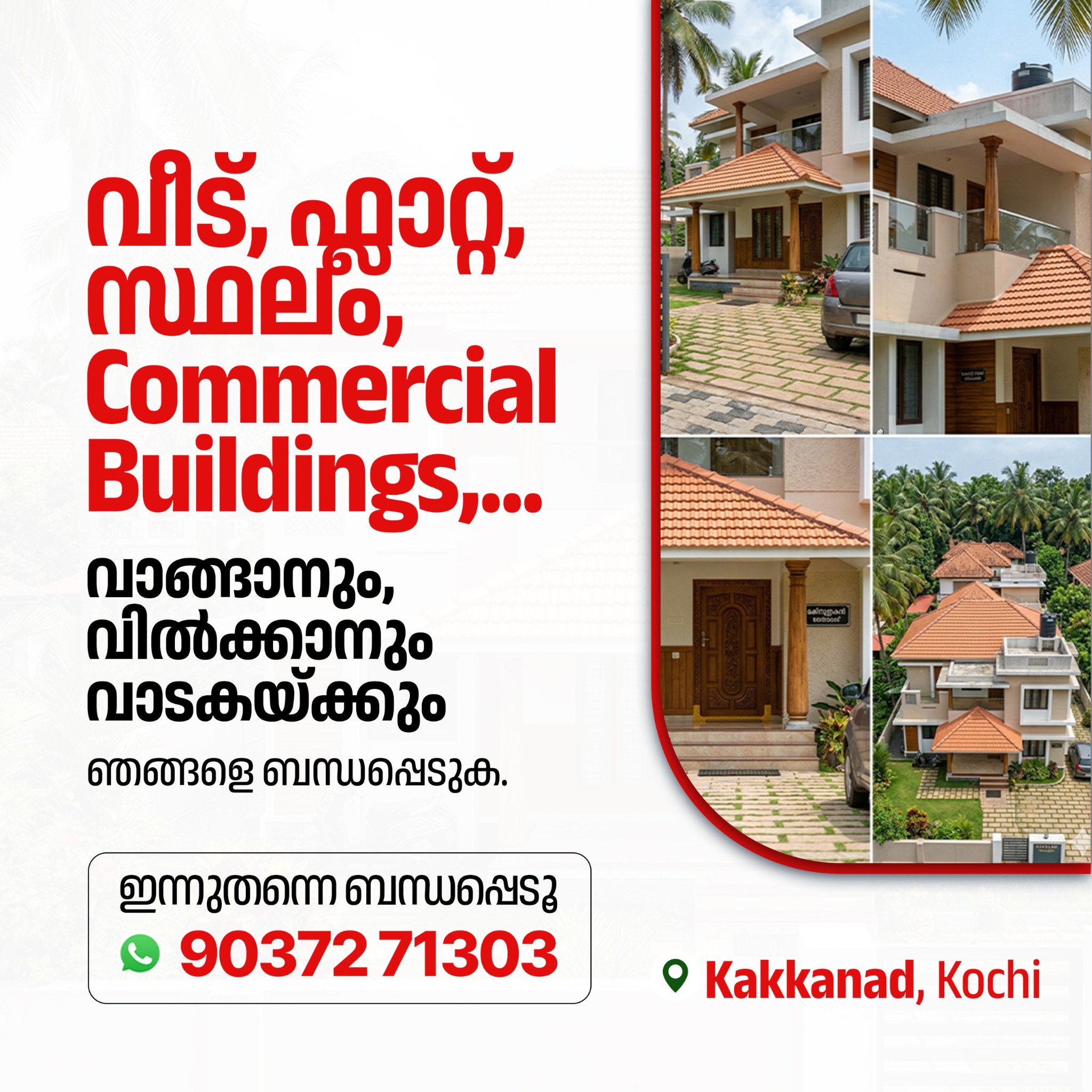 Cpool Digital Learning - Digital Marketing Agency Facebook ad
