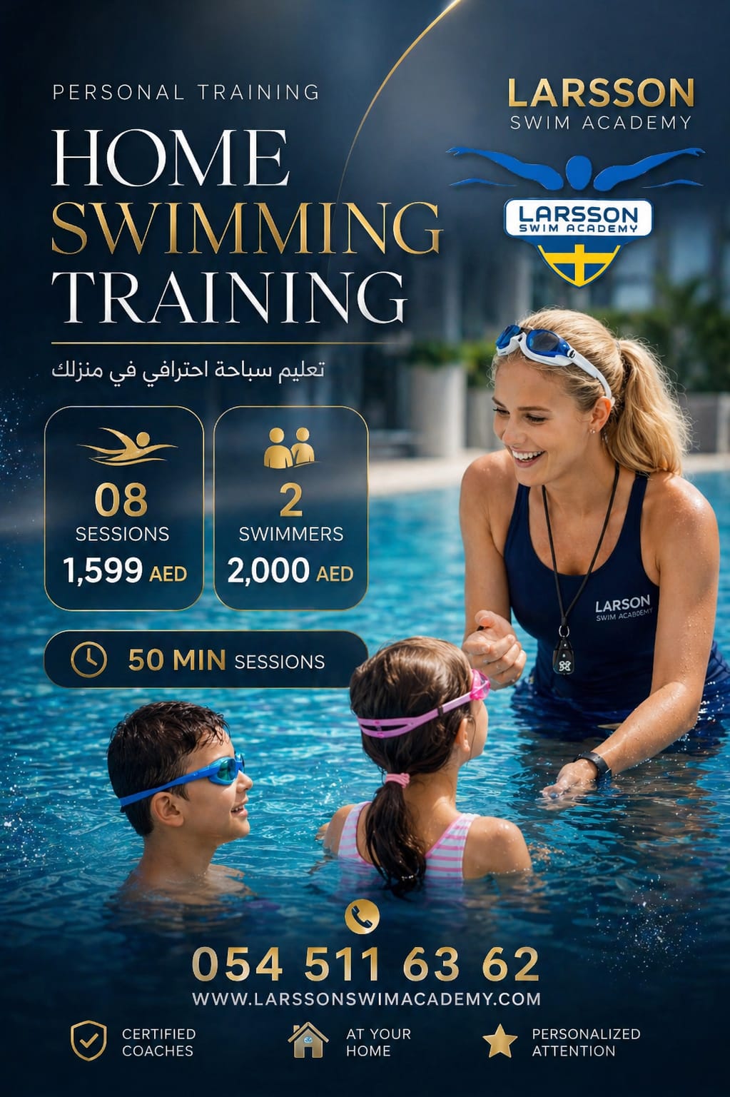 Larsson Swimming Academy Facebook ad