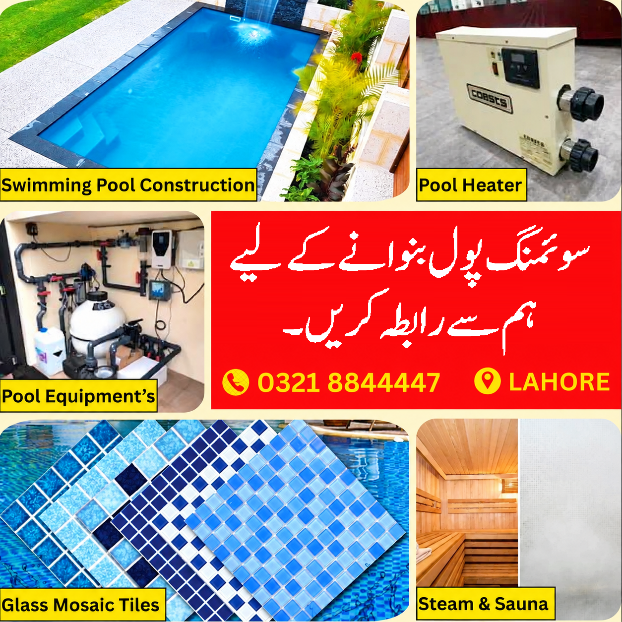 Agua Pools - Swimming Pool Construction Company Facebook ad
