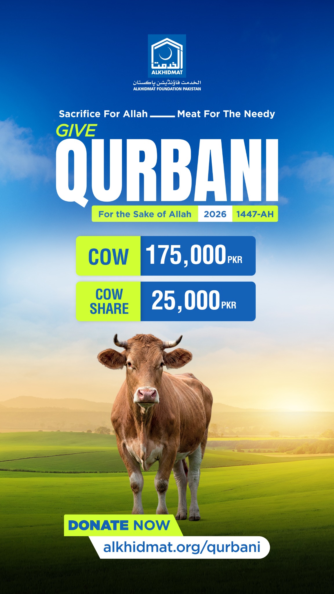Alkhidmat Foundation Pakistan Facebook ad: Swipe through to see how your Qurbani is…