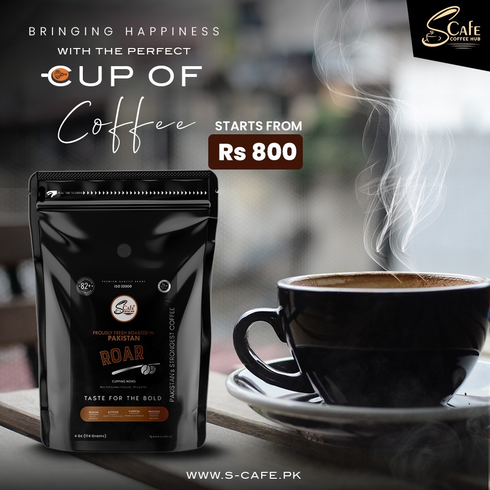 S-Cafe Facebook ad