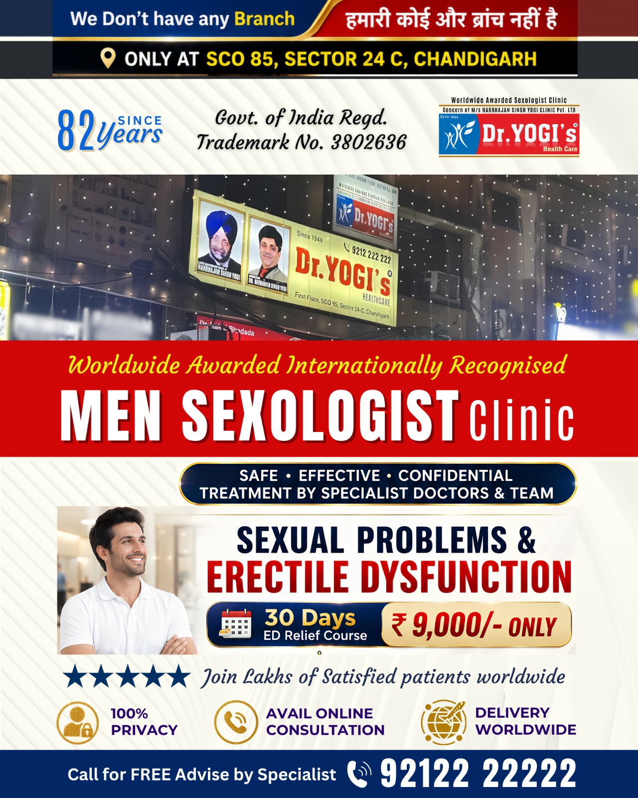 Dr Yogis Health Care Facebook ad