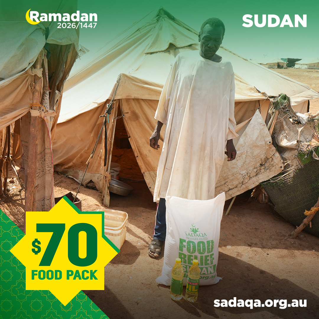 Sadaqa Welfare Fund Facebook ad: Ramadan Food Pack