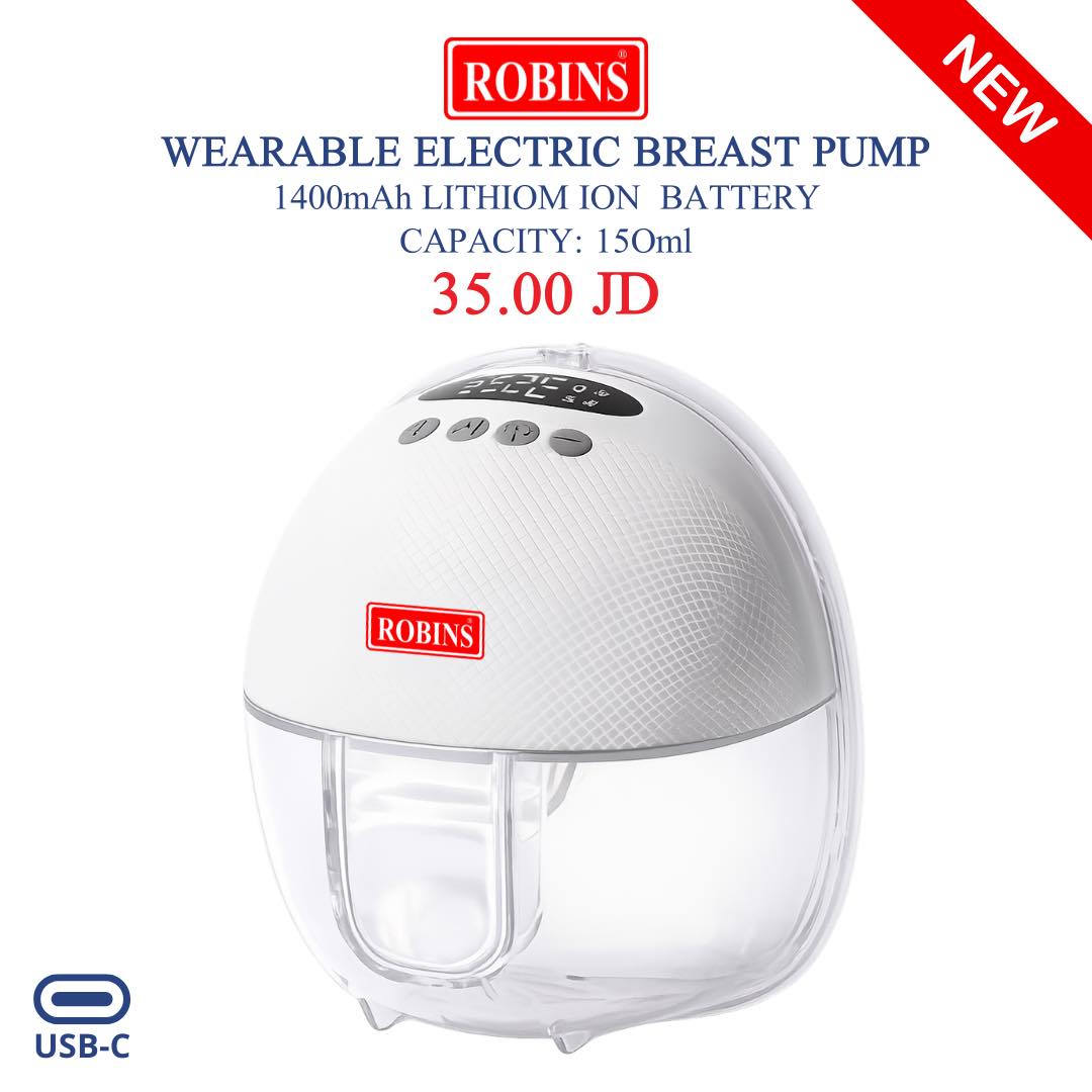 Robins Jordan -Baby products Facebook ad