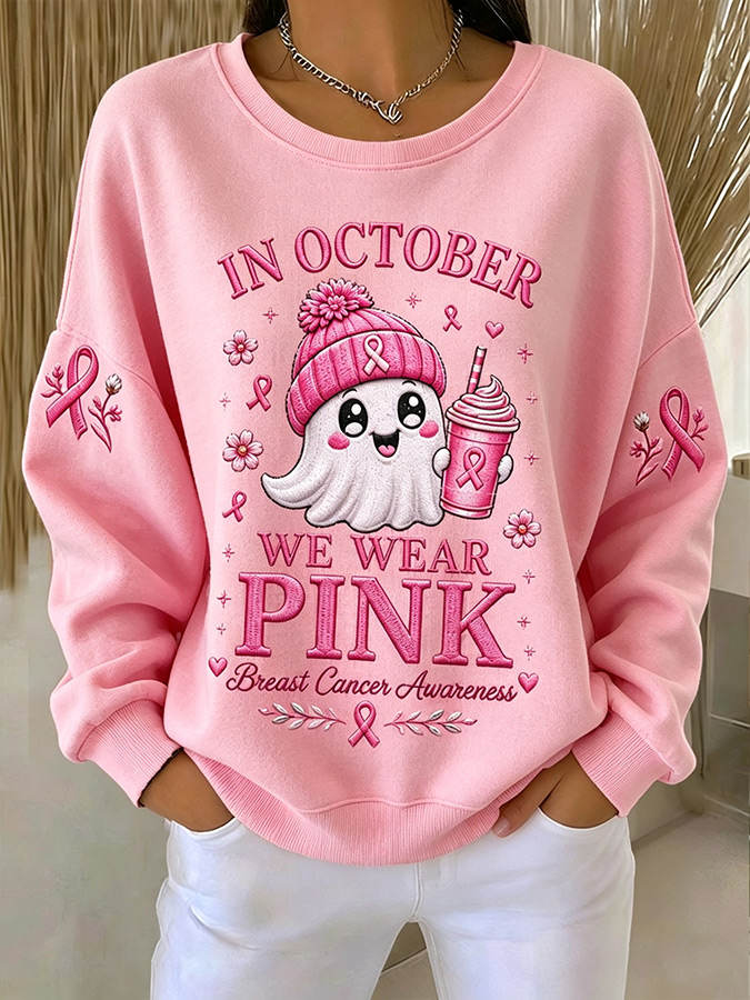 Pink Hope Canada Facebook ad: ๐ฃ๐ฟ๐ผ๐๐ฑ๐น๐ ๐ ๐ฎ๐ฑ๐ฒ ๐ถ๐ป ๐ง๐ผ๐ฟ๐ผ๐ป๐๐ผ, ๐๐ฎ๐ป๐ฎ๐ฑ๐ฎ.