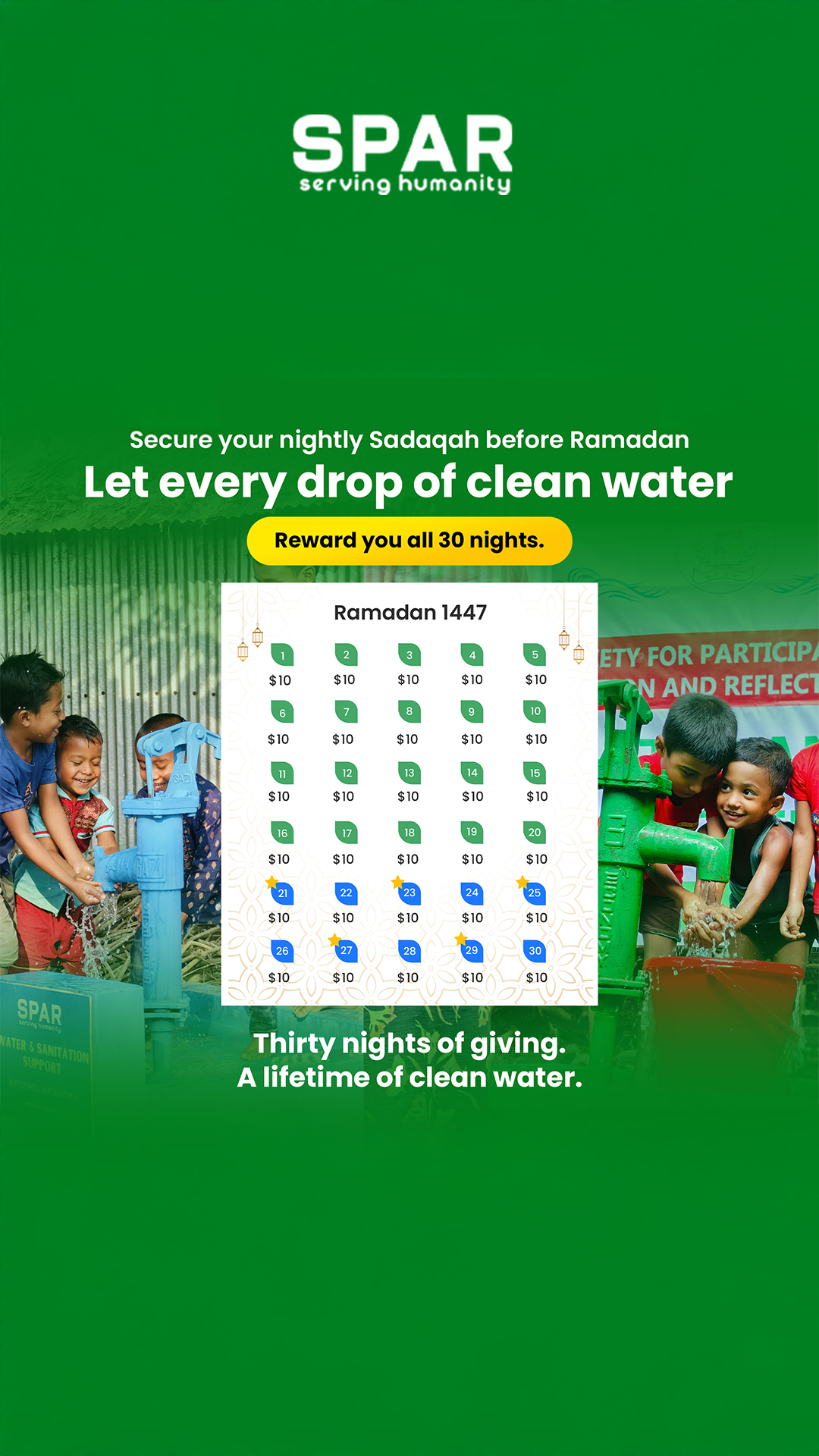 SPAR Project Facebook ad from Jan 20, 2026