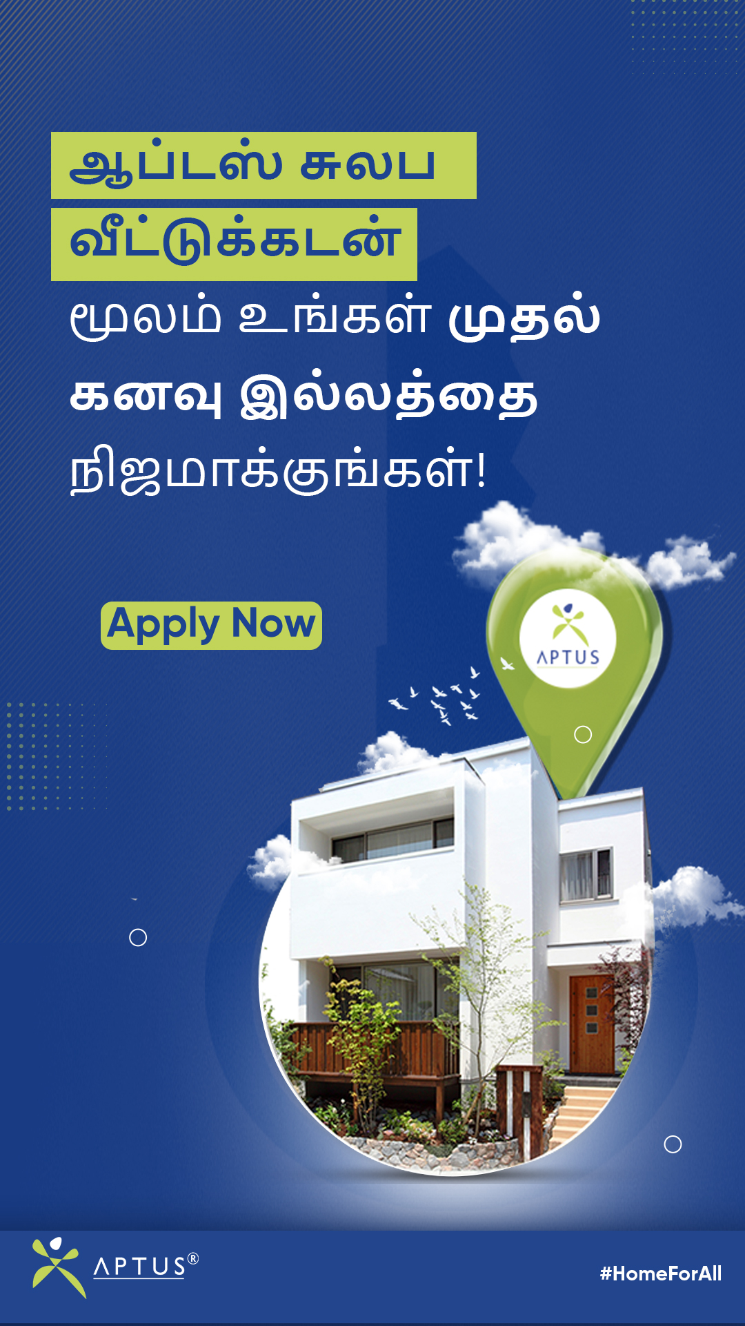 Aptus Value Housing Finance India Ltd Facebook ad from Jun 26, 2025