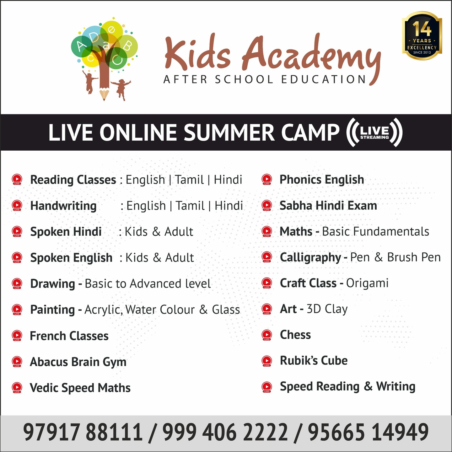 Kids Academy Facebook ad