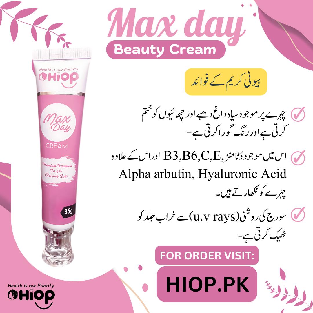 Hiop.pk Facebook ad: میلاسما اور جلد کے داغوں کا علاج کریں…