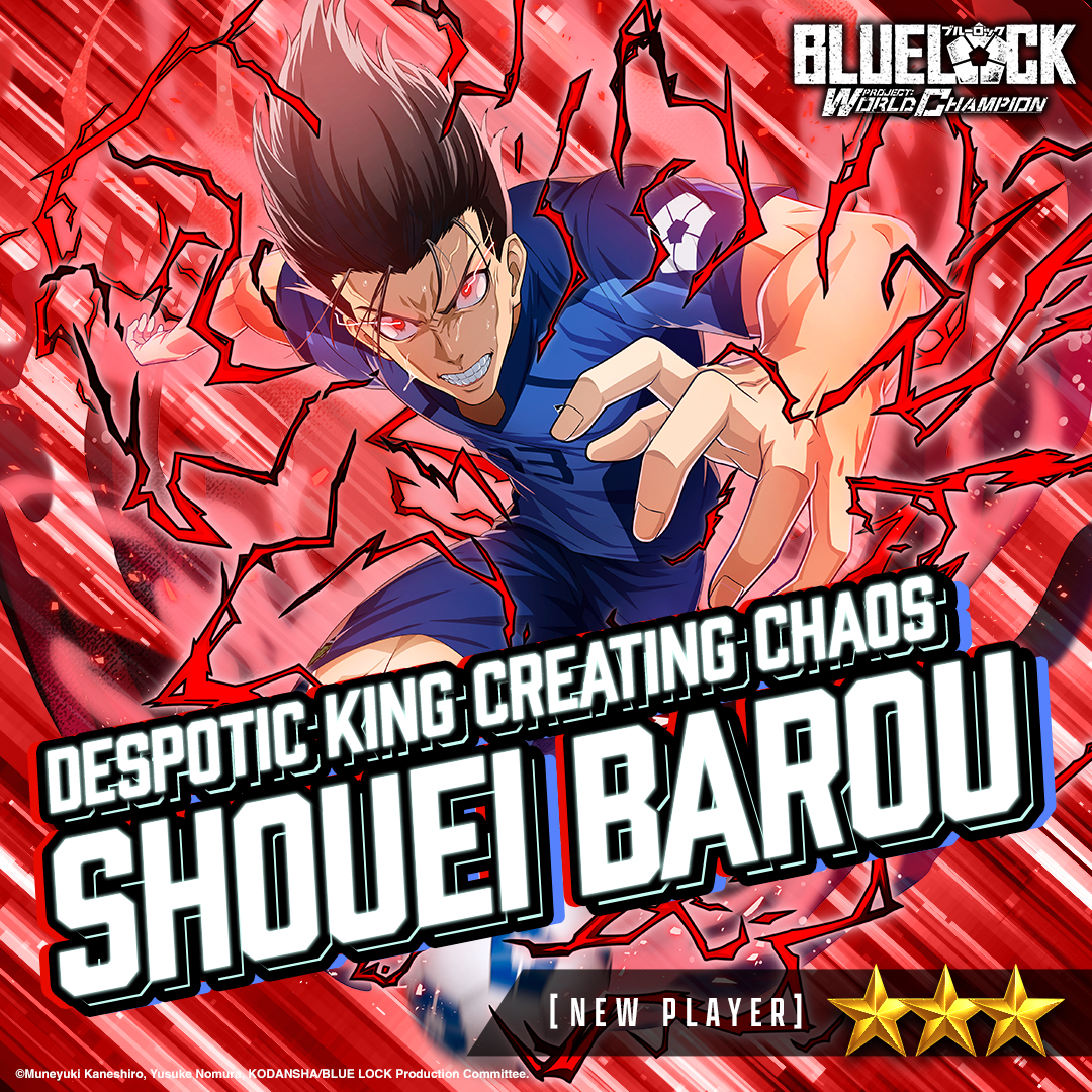 Bluelockpwc Facebook ad: Insane soccer game ever!