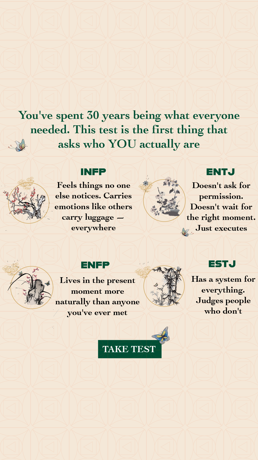 Personality Type Facebook ad