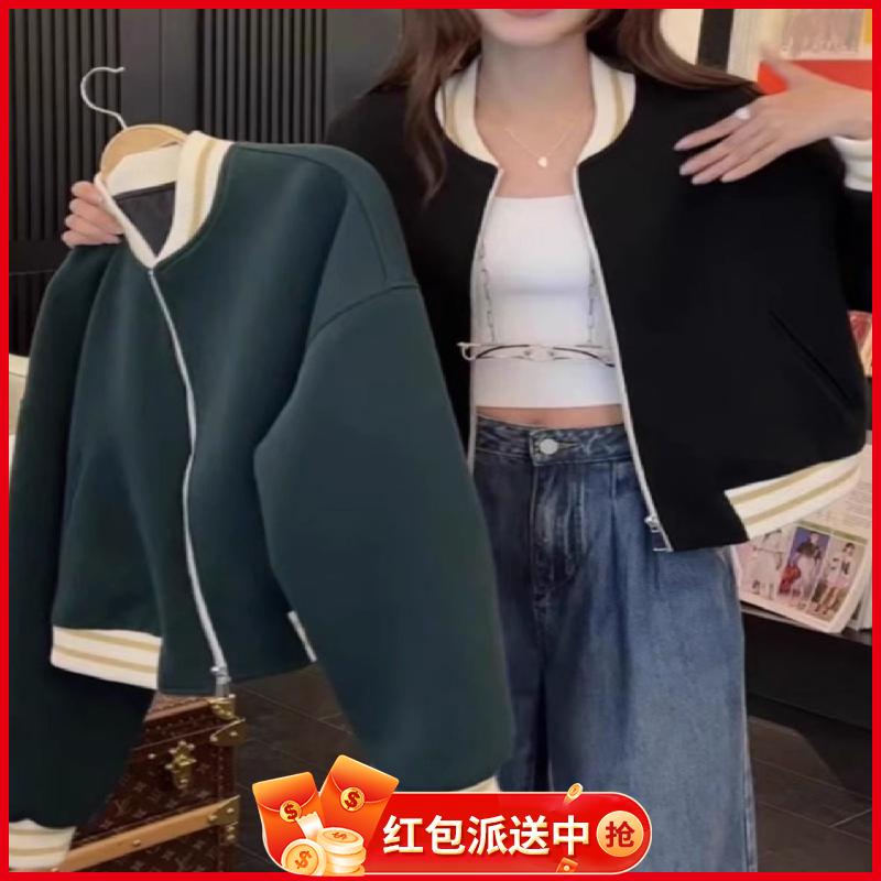 Good-T tw Facebook ad