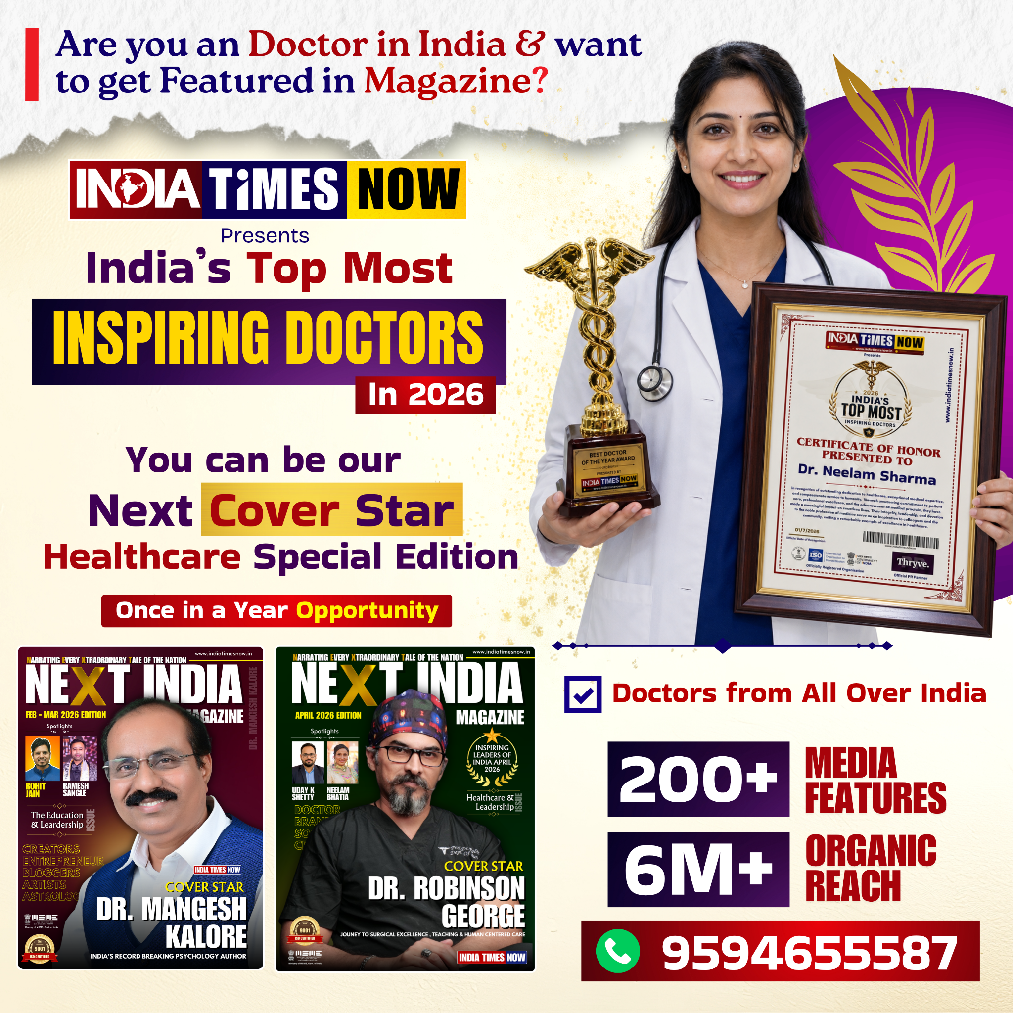 India Times Now Facebook ad: Imagine opening a magazine this Doctors' Day and…