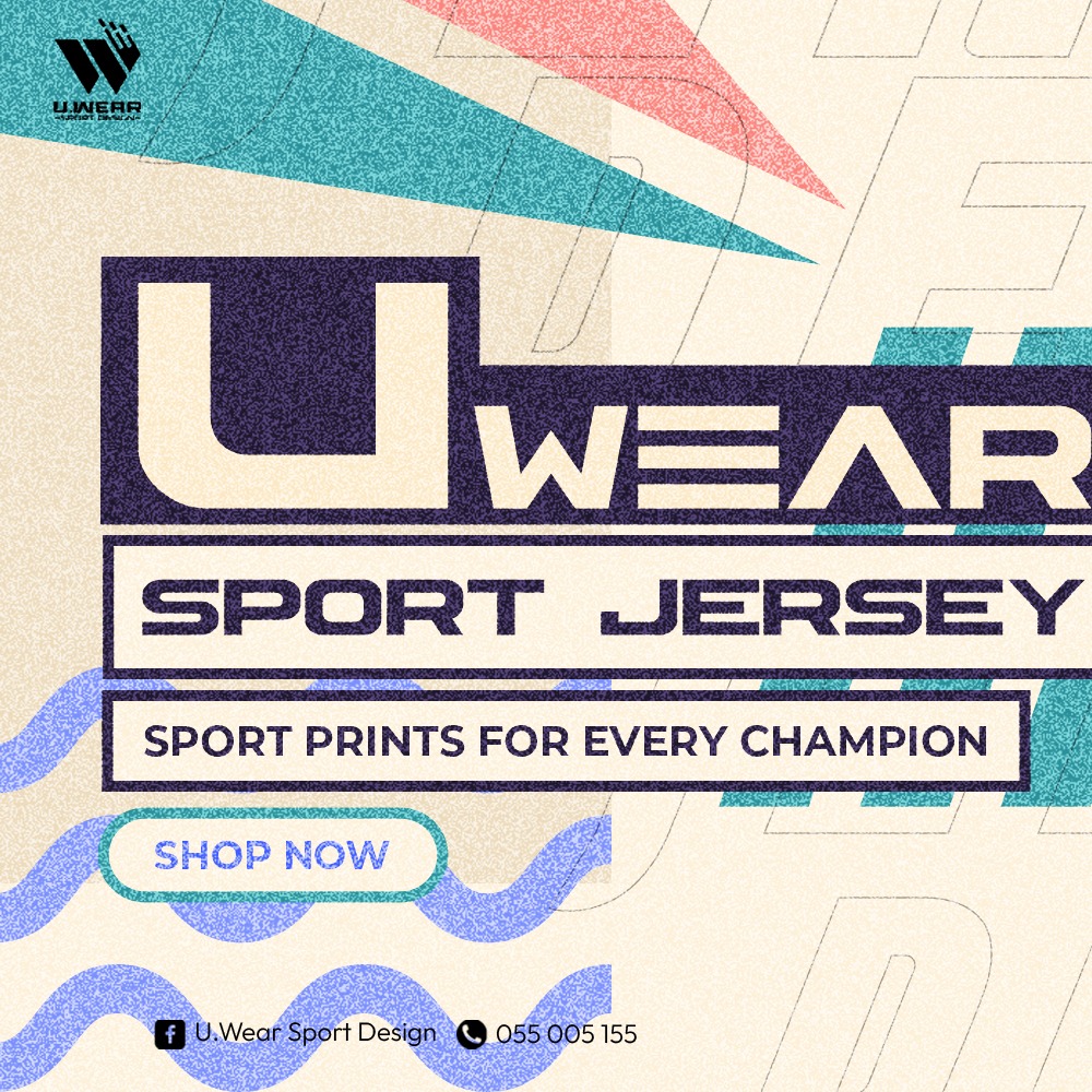 U.Wear Sport Design รับผลิตเสื้อกีฬาทุกชนิด Facebook ad
