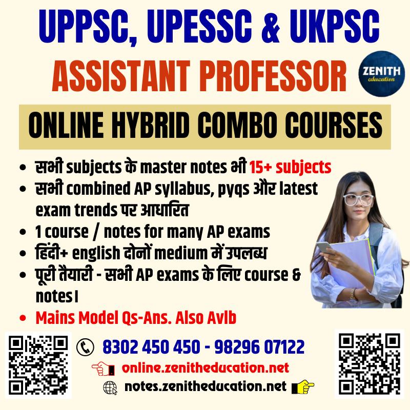 ZENITH EDUCATION Facebook ad: UPPSC, UPESSC & UKPSC Assistant Professor Online Hybrid…