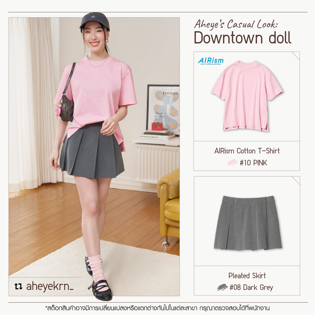 Uniqlo Thailand Facebook ad